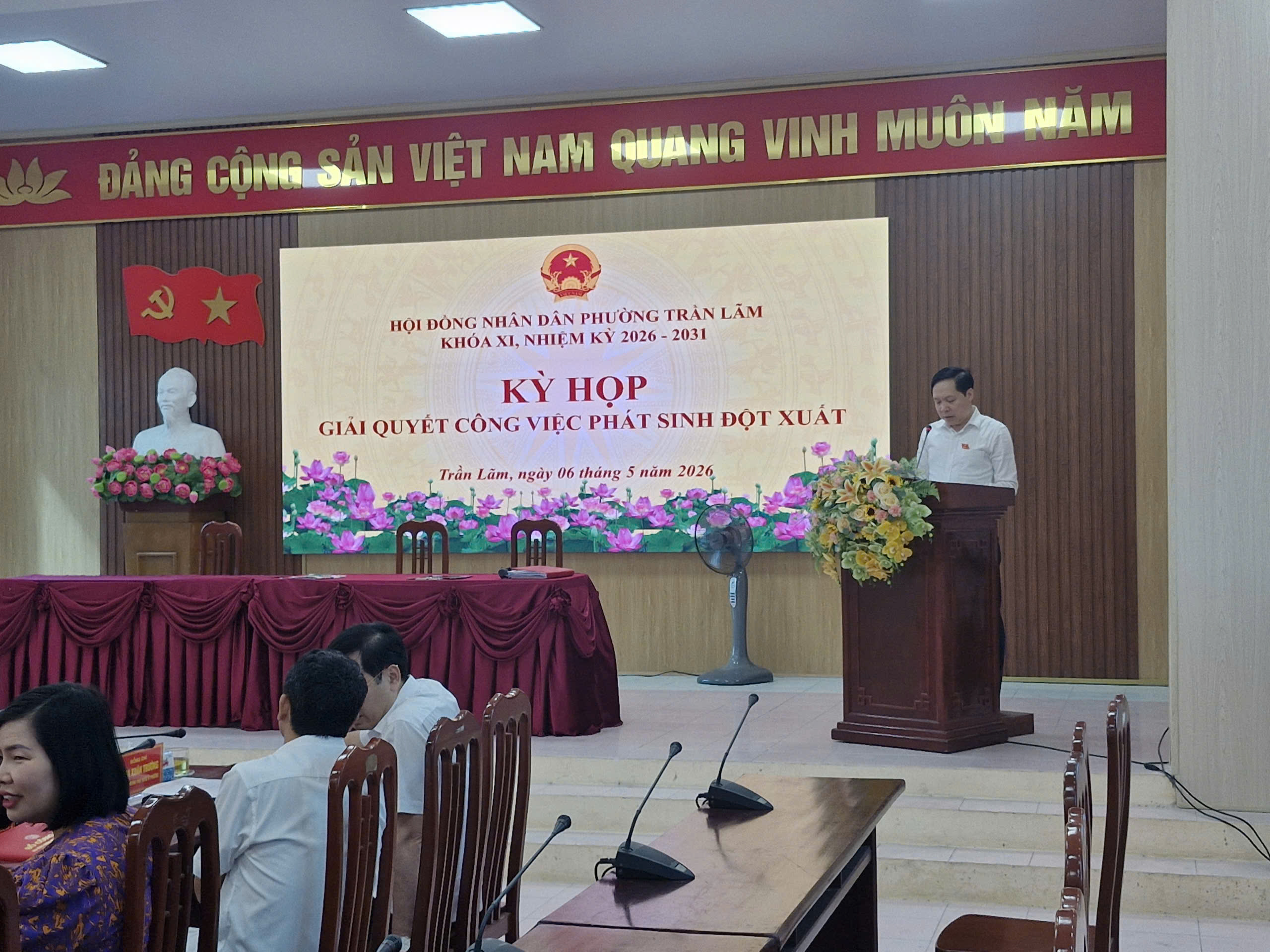 Phường Trần Lãm tổ chức Kỳ họp giải quyết công việc phát sinh đột xuất  HĐND phường khóa XI, nhiệm kỳ 2026 – 2031