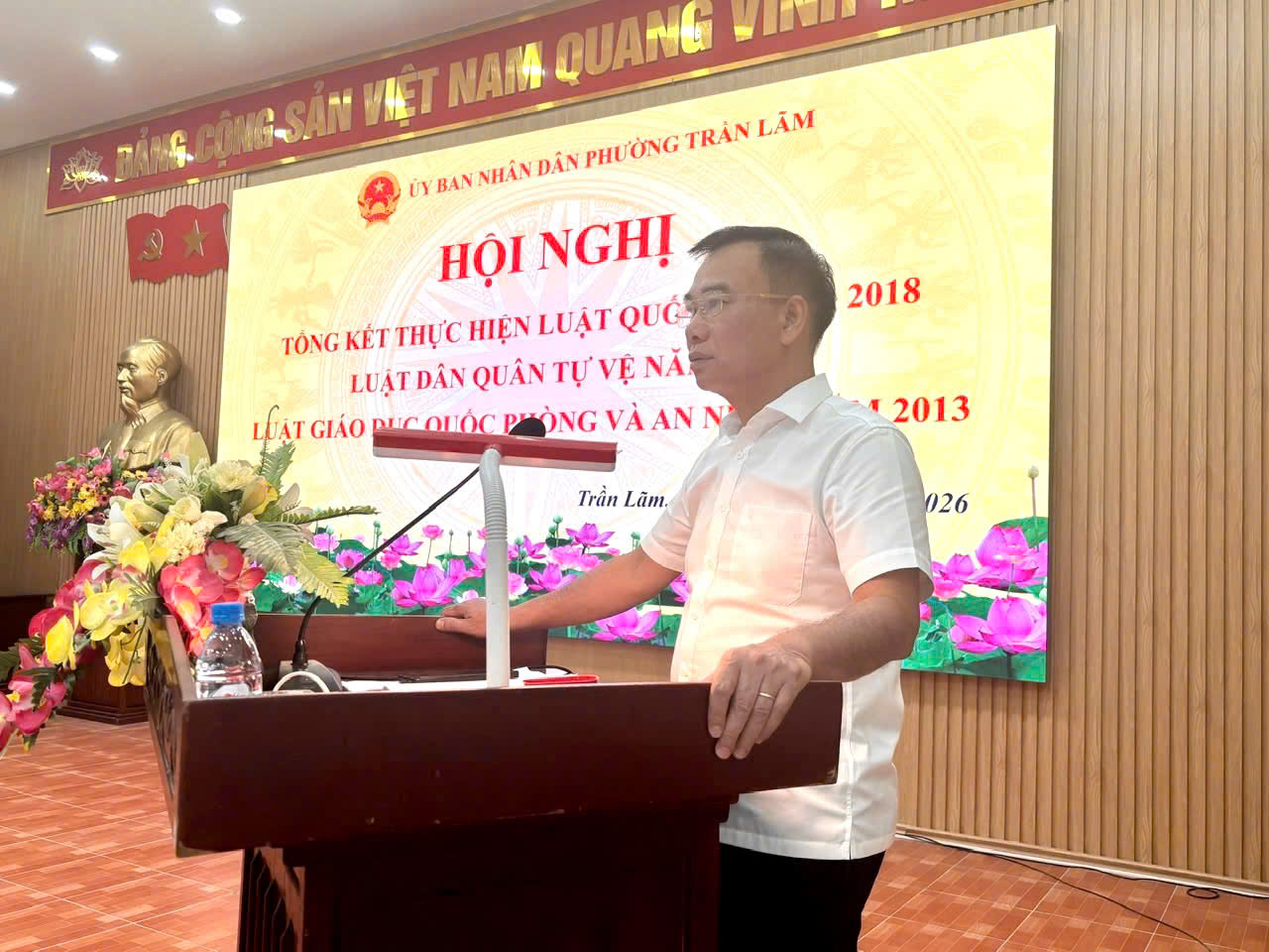 Hội nghị tổng kết thực hiện các luật về quốc phòng và an ninh tại phường Trần Lãm