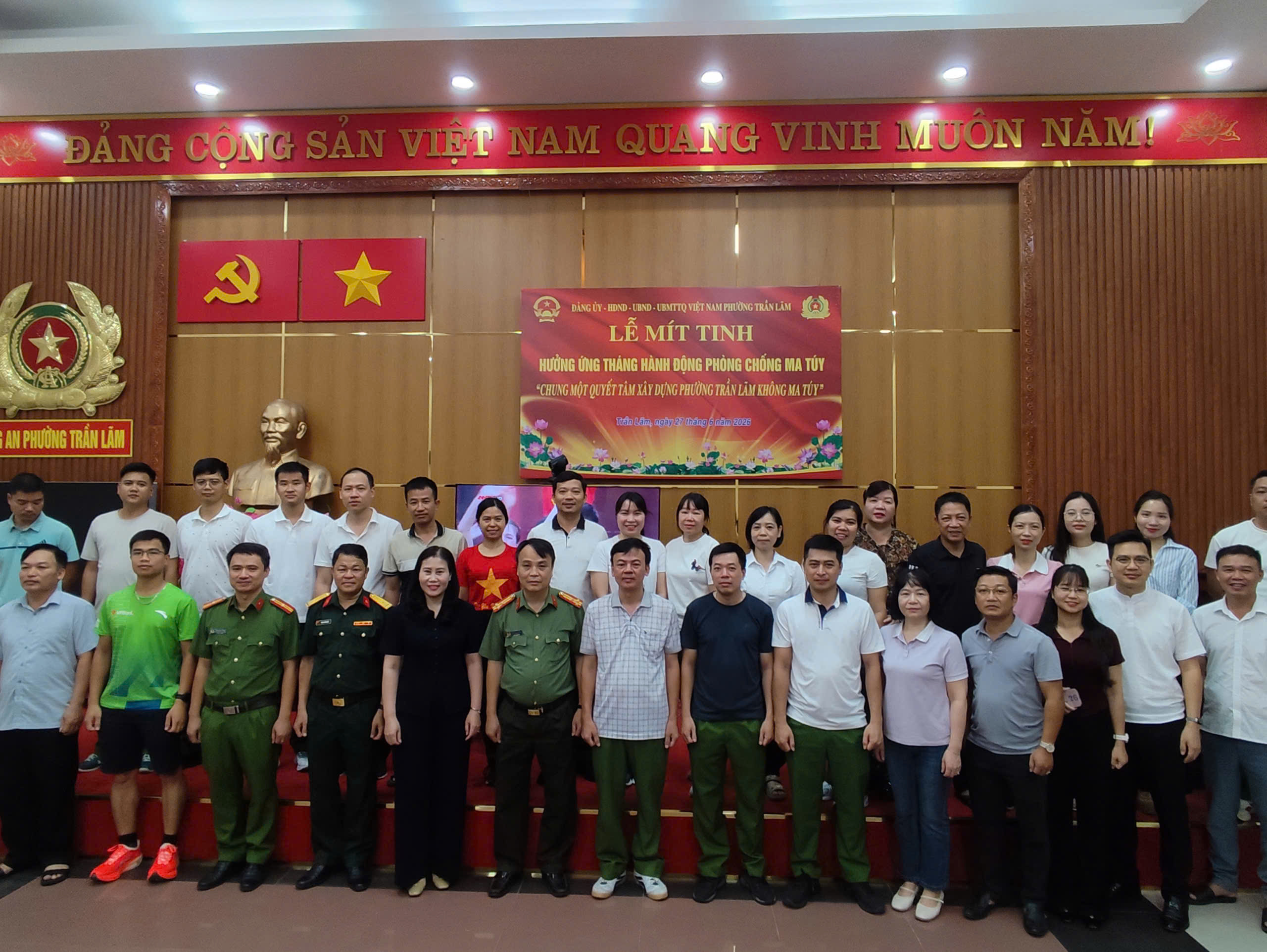 PHƯỜNG TRẦN LÃM: DỰ LỄ MÍT TINH TRỰC TUYẾN HƯỞNG ỨNG THÁNG HÀNH ĐỘNG PHÒNG, CHỐNG MA TÚY