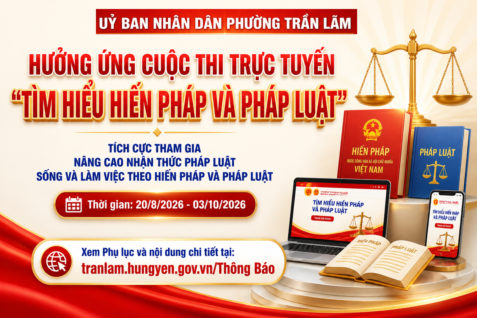 Thông báo hưởng ứng cuộc thi trực tuyến “Tìm hiểu Hiến pháp và pháp luật”