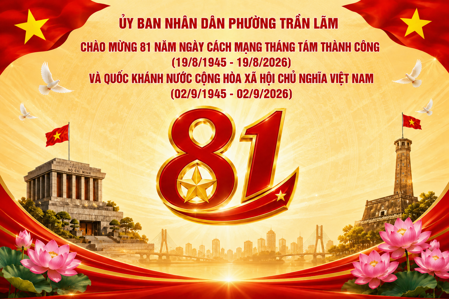 Phường Trần Lãm: phát huy hào khí mùa thu lịch sử, quyết tâm xây dựng đô thị văn minh, hiện đại
