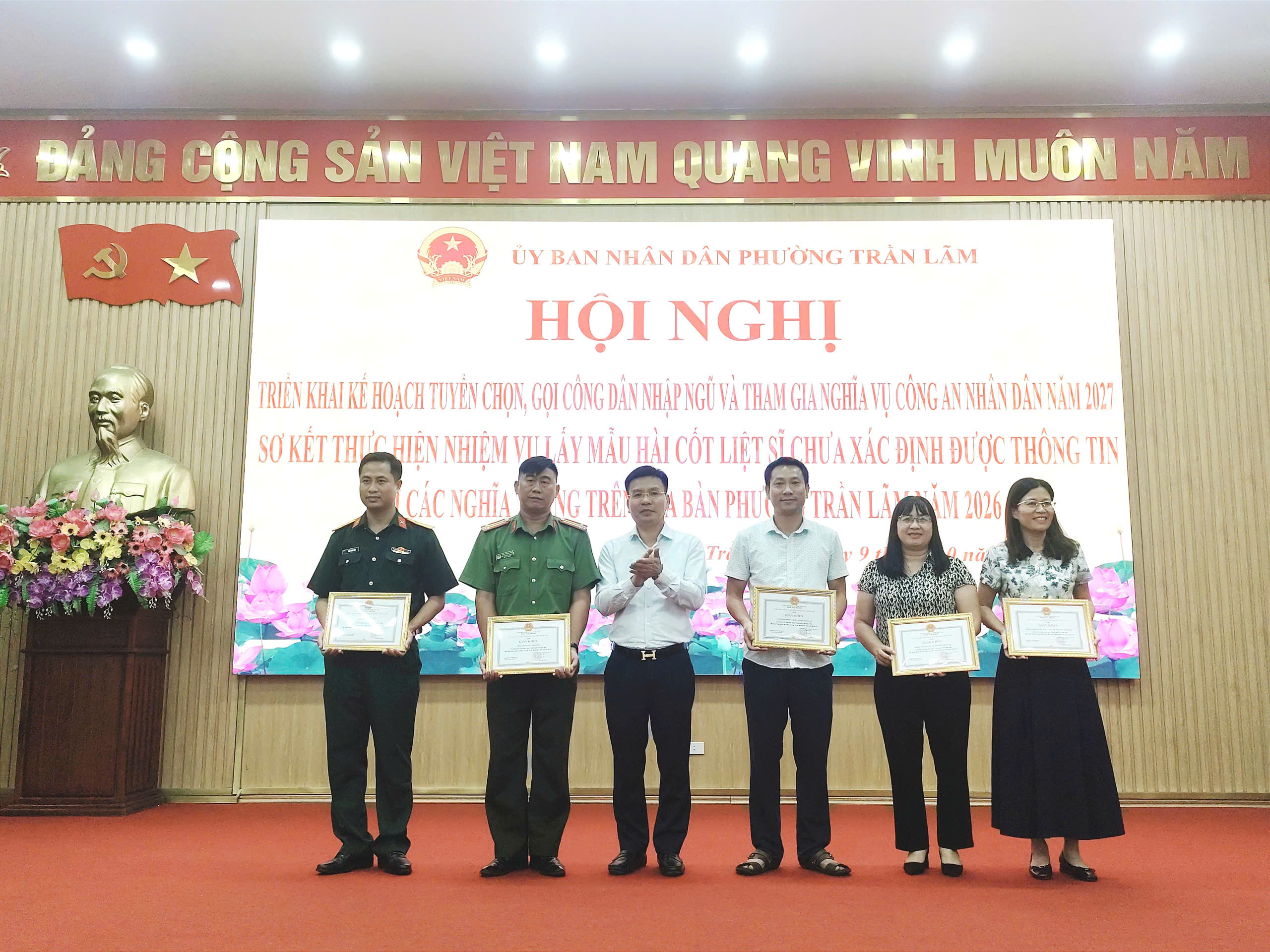 Phường Trần Lãm: Gắn kết nhiệm vụ quốc phòng, an ninh với công tác tri ân, đền ơn đáp nghĩa